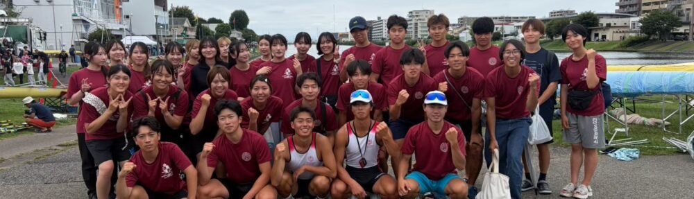 九州大学・福岡女子大学漕艇部